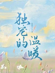 进化全靠吞