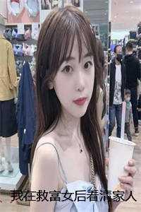 最后的女巫猎人有没有2