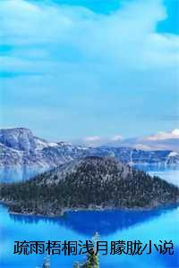 怪可爱的阴阳怪气