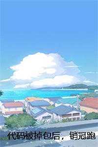 程璐林洛